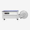 ماشین تسمه نیمه اتوماتیک KZB-II