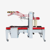 تامین کنندگان دستگاه آب بندی نوار نوار جعبه کارتن اتوماتیک FXJ-5050ZQ